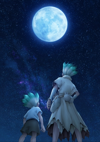   4  2 :   / Dr. Stone: Science Future 4rd Season Part 2