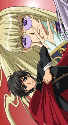 Отныне Мао, король демонов! (третий сезон) / Kyou Kara Maou! 3rd Series