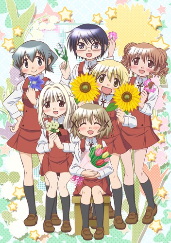 Hidamari Sketch TV-1 (Наброски Хидамари ТВ-1)