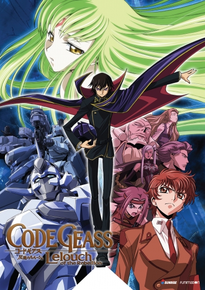 Код Гиас: Восставший Лелуш (первый сезон) / Code Geass: Lelouch of the Rebellion