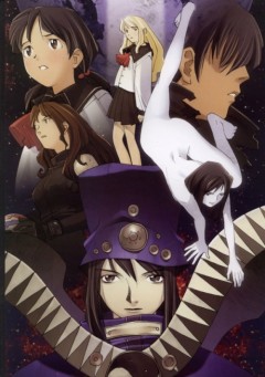 Бугипоп никогда не смеется / Boogiepop Phantom