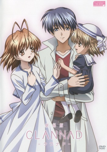 Кланнад - Фильм / Clannad The Motion Picture