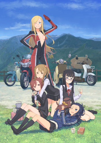 Такое бывает лишь раз / One Off OVA / Одноразовый ОВА