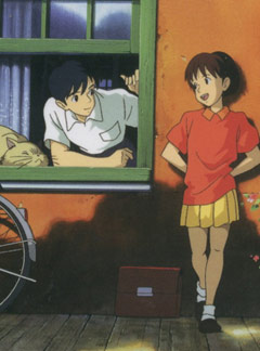 Шепот сердца / Whisper of the Heart