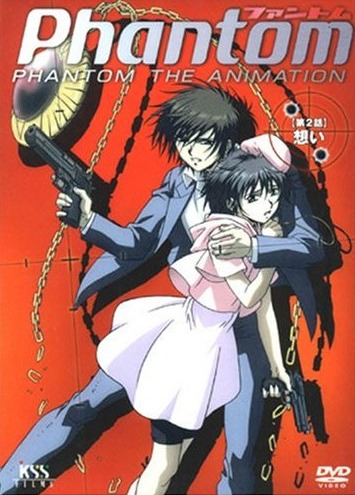  OVA [2004] / Phantom - The Animation