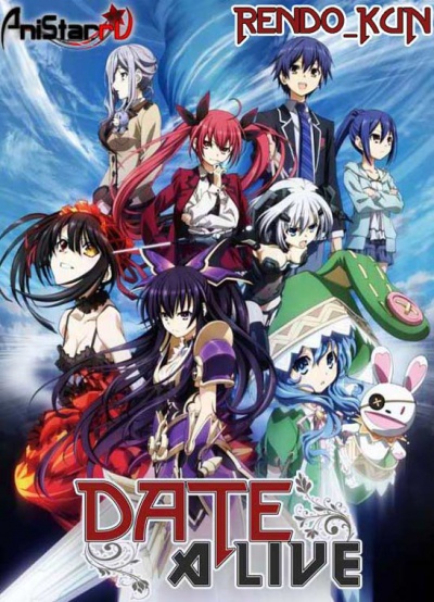 Date A Live / Свидание с духом / Жизнь или Смерть / Свидание на жизнь