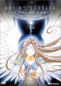 Моя богиня! - Фильм / Ah! My Goddess: The Movie