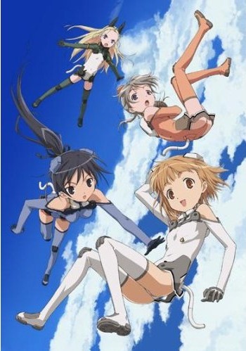   [] / Sky Girls TV