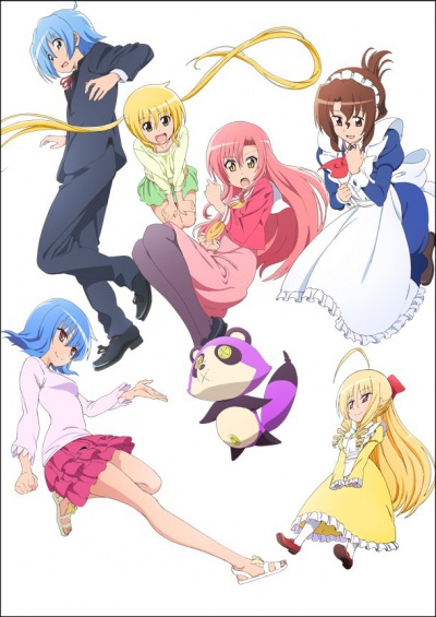 ,   [-4] / Hayate no Gotoku! Cuties