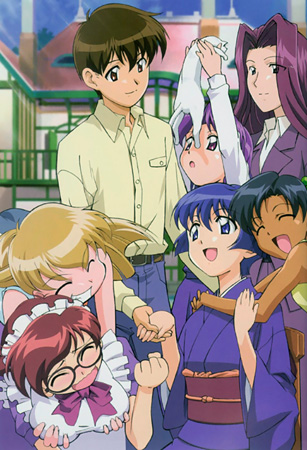   [2002] / Bluer Than Indigo / ,   / Ai Yori Aoshi