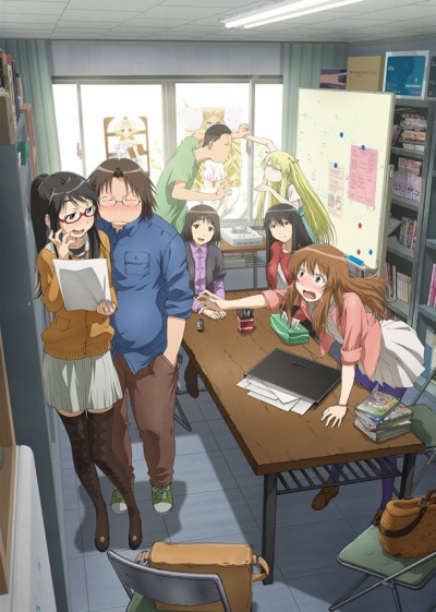  [-3] / Genshiken Nidaime /  (3 )