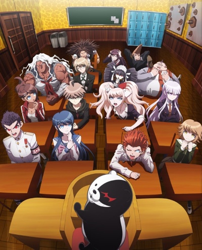 Danganronpa Kibou no Gakuen to Zetsubou no Koukousei / Данганронпа / Danganronpa