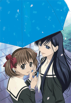      [-2] / Maria-sama ga Miteru: Haru