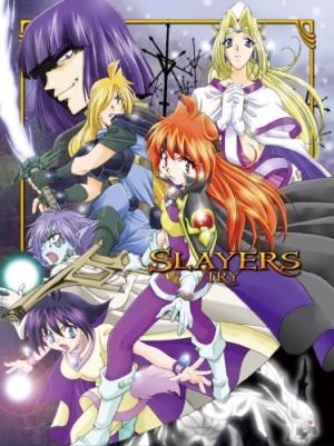 Рубаки Try / The Slayers Try