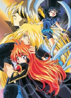 Рубаки Некст / Slayers Next