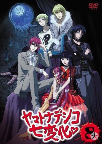 Семь обличий Ямато Надэсико / Yamato Nadeshiko Shichi Henge