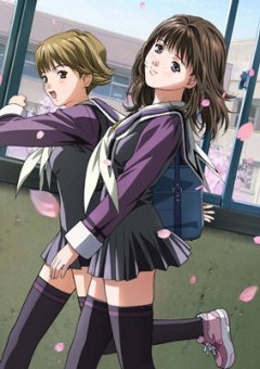 Айдзу OVA-2 / I''s OVA 2