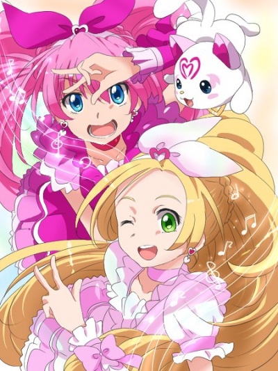 Комплект кавайненьких лекарств / Suite Precure