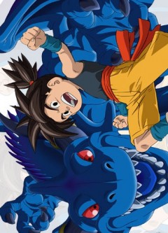 Синий Дракон TV-1 / Blue Dragon TV-1