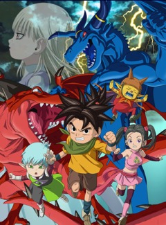 Синий Дракон TV-2 / Blue Dragon TV-2