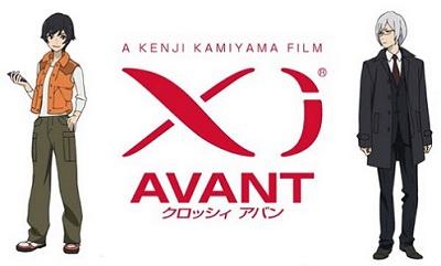 КРОССИ АВАН / XI AVANT
