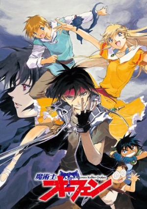 -  [-1] / Majutsushi Orphen
