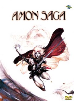 Сага об Амоне / Amon Saga