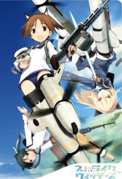 Штурмовые ведьмы OVA / Strike Witches OVA