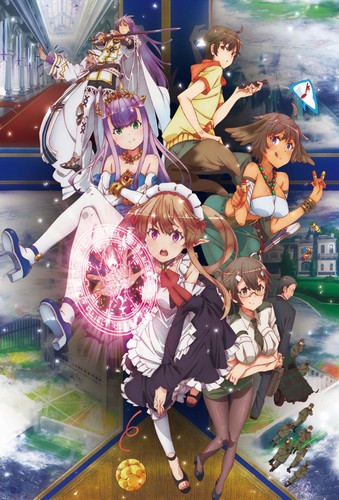Outbreak Company - Moeru Shinryakusha / Компания