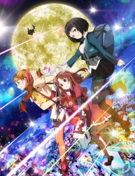   / Galilei Donna