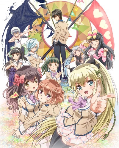 Kanojo ga Flag wo Oraretara / Если бы я сломал ей Флаг