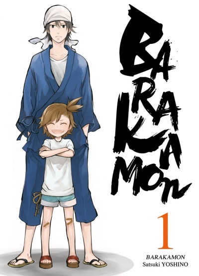 Barakamon / Баракамон