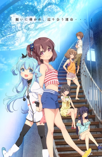 Sora no Method / Небесный Метод / Метод небес