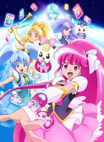 Happiness Charge Precure! / Заряжающие Счастьем Прикюа/ Хорошенькое лекарство - Счастьезарядные Прикюа