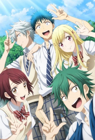 Yamada-kun to 7-nin no Majo OVA / Ямада-кун и Семь ведьм ОВА / Yamada-kun and the Seven Witches