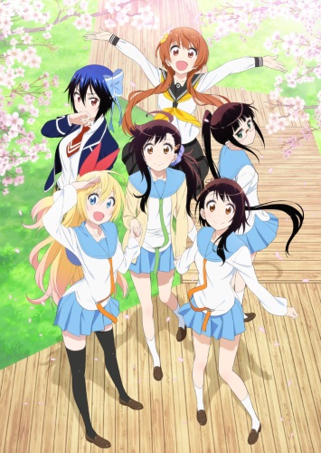 Nisekoi 2  /   -2