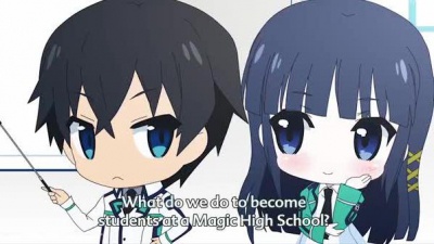 Уроки Махоки! / Yoku wakaru mahouka!