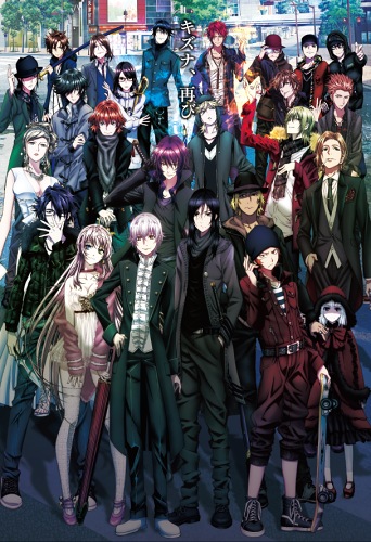 Gekijouban K: Missing Kings / Project K Movie / Проект Кей (фильм): Пропавшие Короли