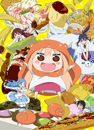 Himouto! Umaru-chan / Двуличная сестренка Умару!