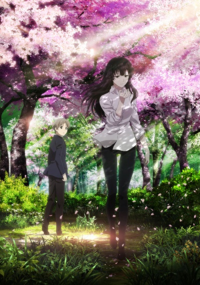Sakurako-san no Ashimoto ni wa Shitai ga Umatteiru \ Труп под ногами Сакурако