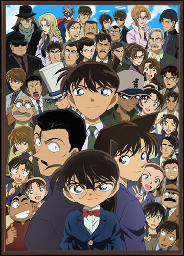 Детектив Конан / Detective Conan