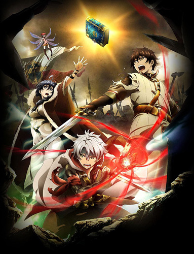 Цепные хроники: Свет Геккейтаса / Chain Chronicle: Hekuseitasu no Hikari / Хроники Событий