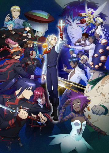 Грэй-мен 2 / D.Gray-man Hallow / D.Gray-man 2016 / Грэй-мен: Святой