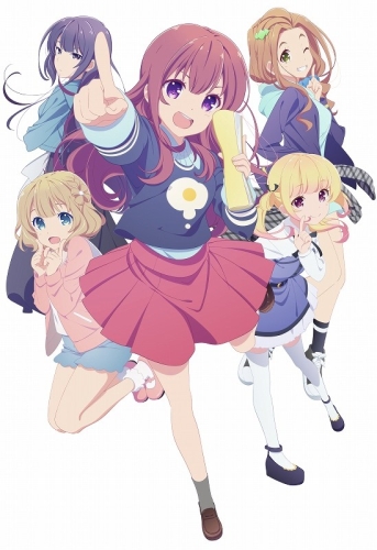 Girlish Number / Девчачий номер