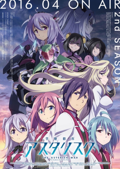     -2 / Gakusen Toshi Asterisk 2nd Season /  The Asterisk War 2
