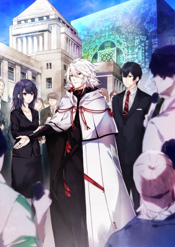 Кадо: Правильный ответ на... / Kado: The Right Answer / Seikai Suru Kado / Seikaisuru Kado