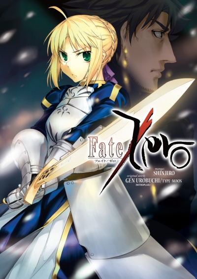 :  [-1] / Fate Zero