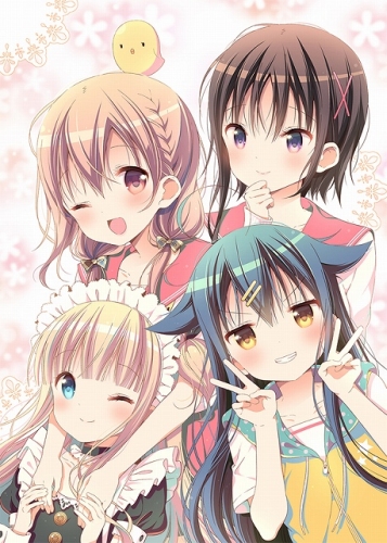 Тетрадь Хинако / Hinako Note