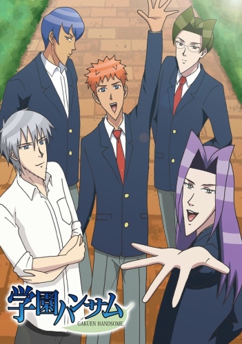   / Gakuen Handsome The Animation /   / Gakuen Handsome