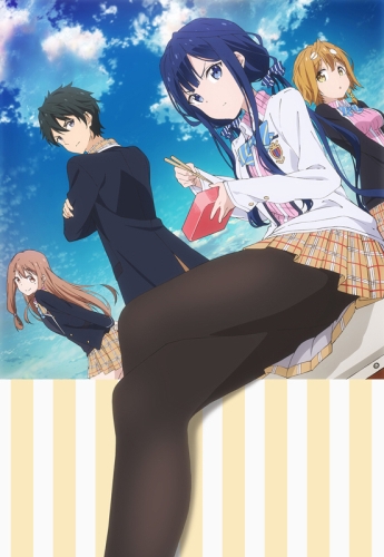 Месть Масамуне-куна / Masamune-kun no Revenge / Месть Масамунэ!
